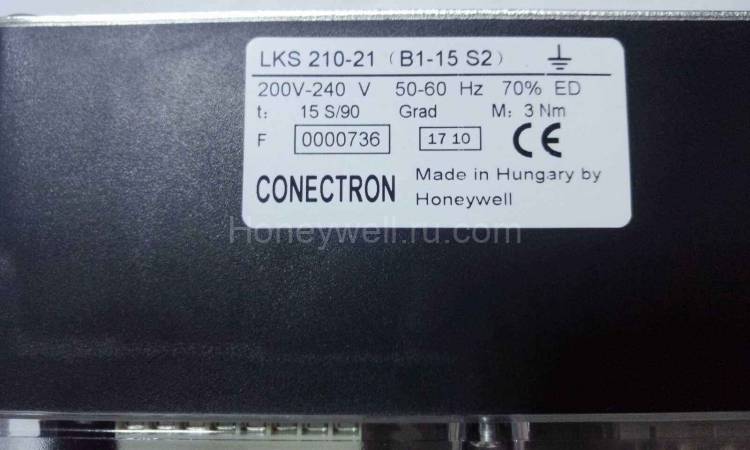 Сервопривод Honeywell LKS 210-21 (B1-15S2)