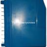Honeywell RM7898A1018