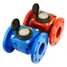 EW1711AC6500 Счетчики воды EW171 горячей воды, DN80, 225 мм EW1711AC6500 Счетчики воды EW171 горячей воды, DN80, 225 мм