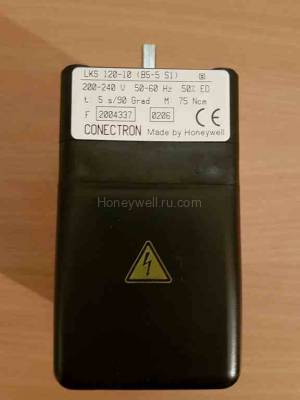 Сервопривод Honeywell LKS 120-10 (B5-5S1)