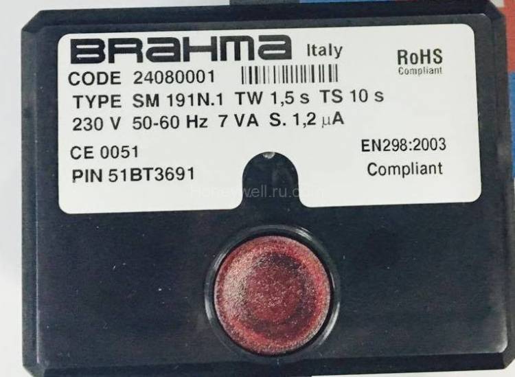 Блок управления горением BRAHMA SM191N