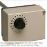 STW+TR рег. и отсеч. термостат, 20…150°C, SPDT 230V,10A, авто сброс с погр. кол. из кр. бронзы,150мм
