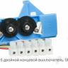 43191680-005 двойной концевой выключатель, SPDT Honeywell