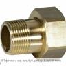 AC-15FT фитинг с нар. резьбой для DN15, Rp3/8" Honeywell