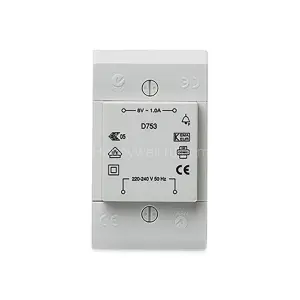Трансформатор Resideo (Honeywell) D753 8V / 1A для серии D7