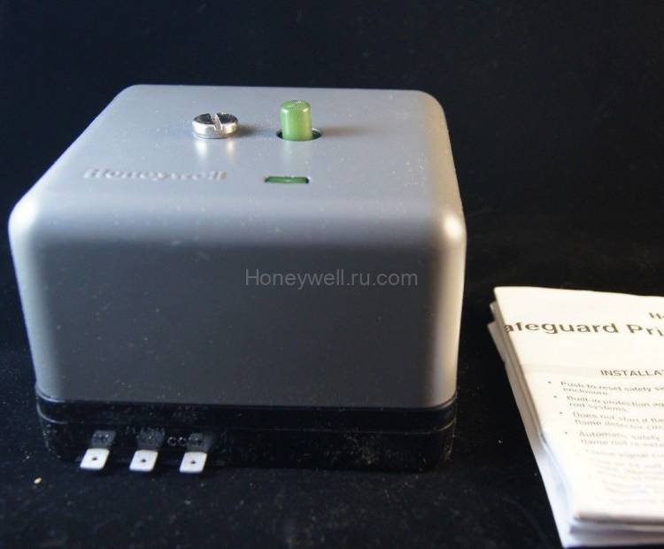 Honeywell RA890F1288/U
