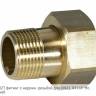 AC-32T фитинг с наружн. резьбой для DN32, R11/4" Honeywell