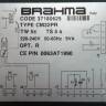 Блок управления горением BRAHMA CM32PR (37180625)