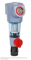 F74CS-3/4"AC сетчатый фильтр, размер ячейки сетки 50 мкм Honeywell