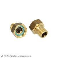 VST06-1A Резьбовое соединение