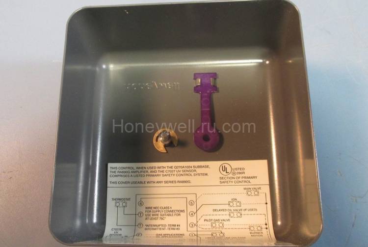 Honeywell RA890G1286/U