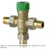 TM50-1/2 термосмесительный клапан с защитой от ошпаривания