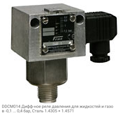 DDCM014 Дифф-ное реле давления для жидкостей и газов -0,1 ... 0,4 бар, Сталь 1.4305 + 1.4571