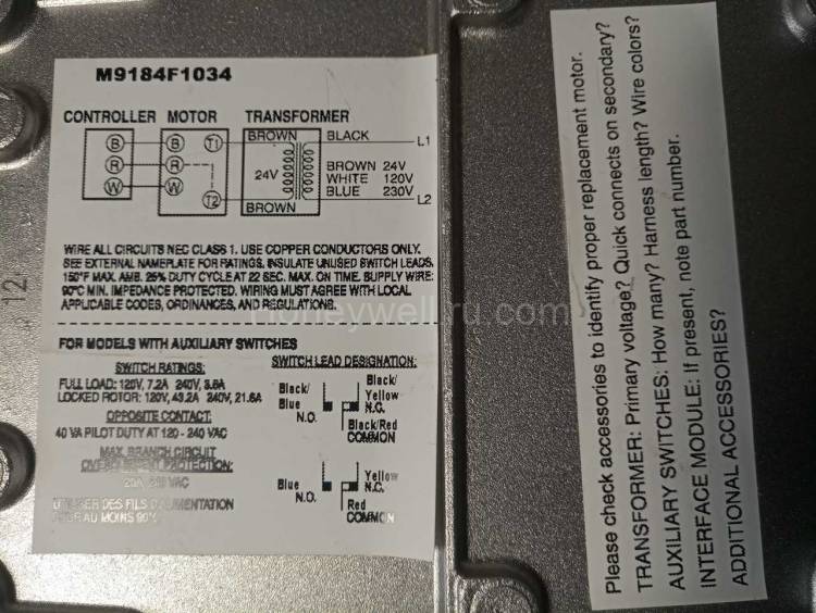 Honeywell M9184F1034