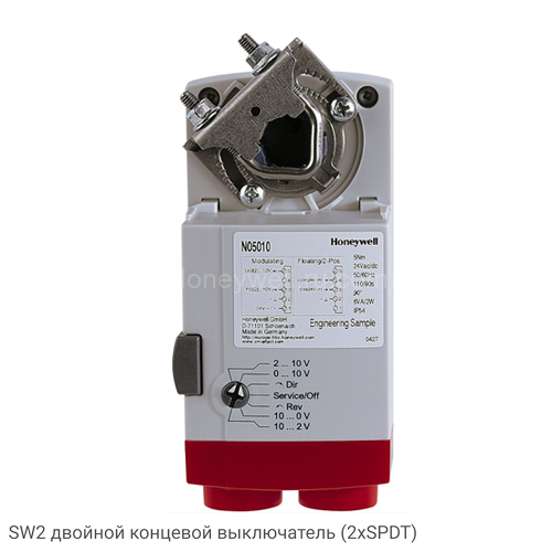 SW2 двойной концевой выключатель (2хSPDT)
