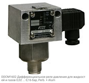 DDCM1602 Дифференциальное реле давления для жидкостей и газов 0,02 ... 0,16 бар, Perb. + Alum