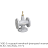 V5329C1083 3-х ходовой линейный фланцевый клапан, PN6, DN80, Kvs 100, 20мм, 170 °C