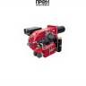 Мазутная горелка FBR FNDP 250/M TL MEC