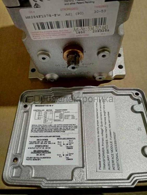 Honeywell M6284F1078