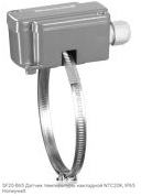 SF20-B65 Датчик температуры накладной NTC20K, IP65 Honeywell